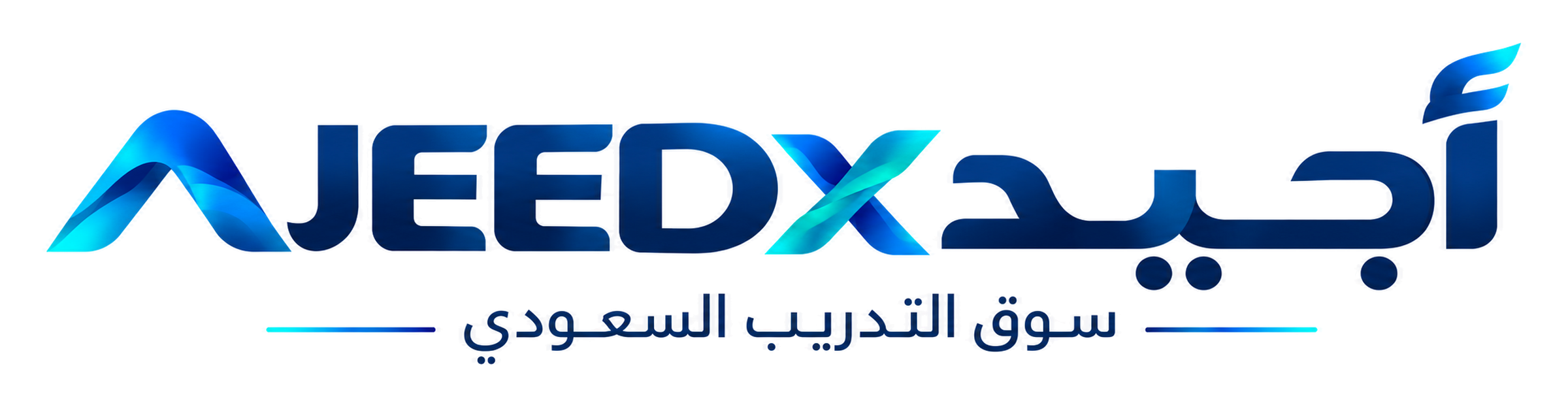 أجيد — سوق التدريب السعودي